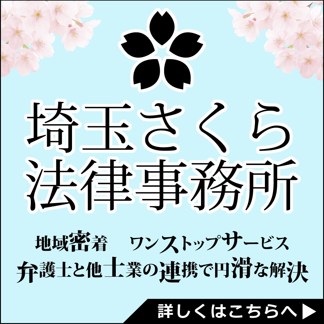 ��ʂ�����@��������